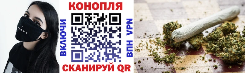 Гашиш Топки