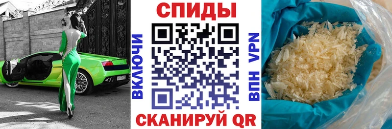 АМФ Premium  закладка  omg ссылка  Топки 