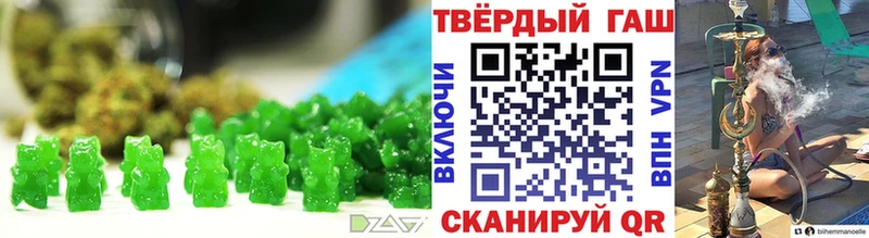 Cannafood конопля купить закладку Топки