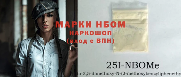 МДПВ Алексин