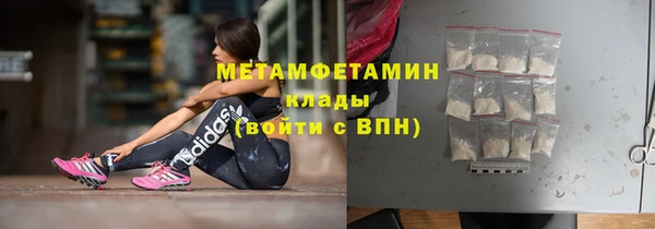 крисы Нягань