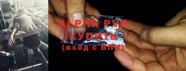 крисы Нягань