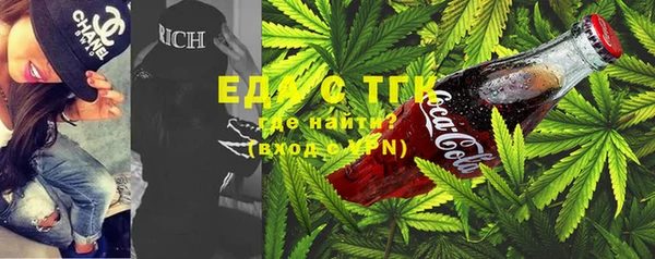 крисы Нягань