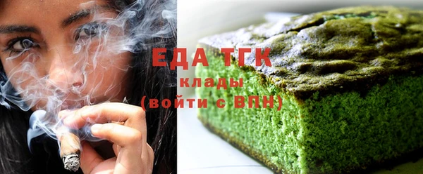 ешки Алексеевка