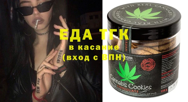PSILOCYBIN Нязепетровск