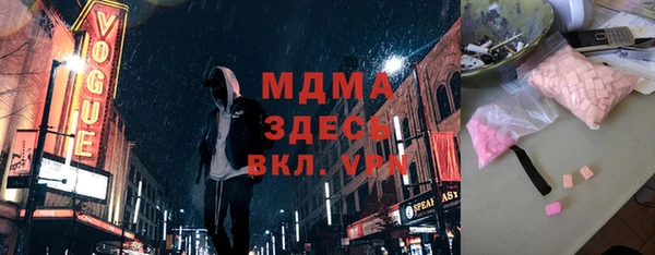 МДПВ Алексин