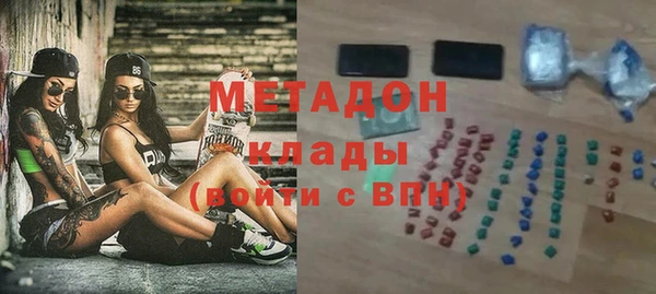 ешки Алексеевка