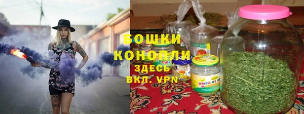 трава Абаза
