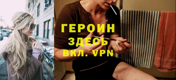 МДПВ Алексин