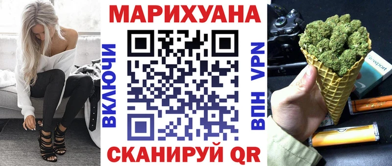 Каннабис MAZAR  купить  сайты  Топки 